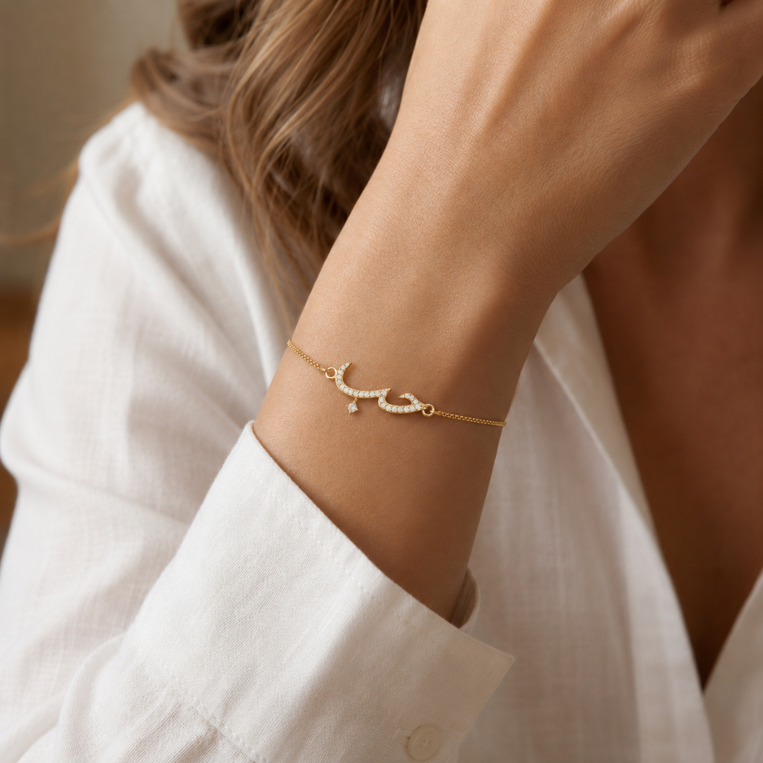 Adjustable Arabic “Hob” Bracelet